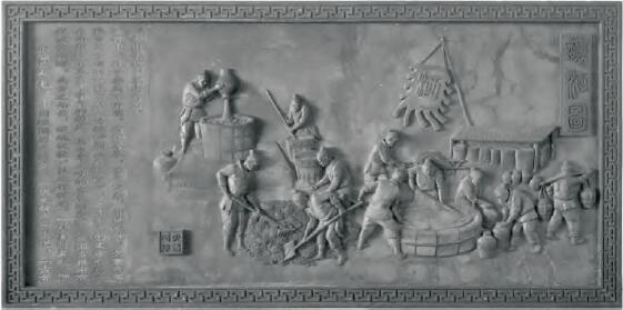 1587621517200915.jpg 150釀酒圖.jpg