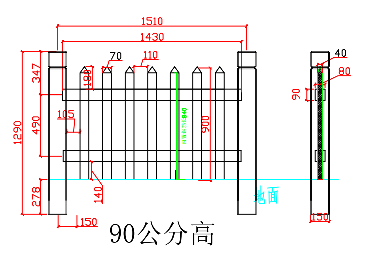 仿木高柵欄尺寸圖 (4).png