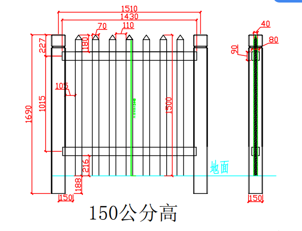 仿木高柵欄尺寸（cùn）圖 (5).png