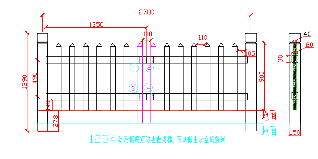 仿木（mù）高柵欄尺寸圖 (2).png