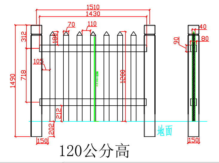 仿木高柵欄尺寸圖 (1).png