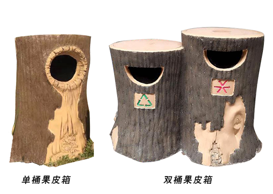 仿木果皮箱2.jpg