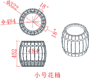 仿（fǎng）木花桶 (尺寸圖) (1).jpg
