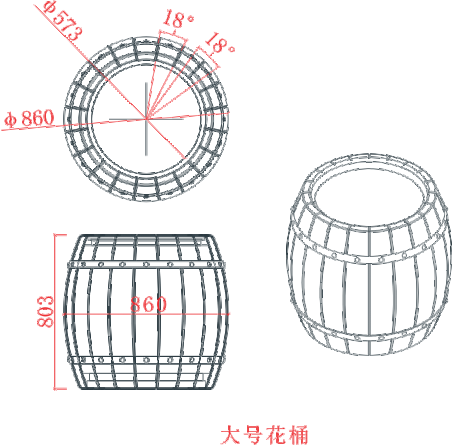 仿木花（huā）桶 (尺寸（cùn）圖) (3).jpg