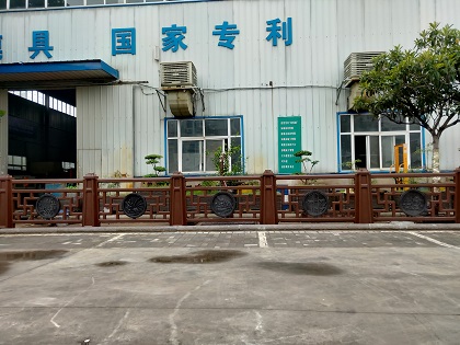 1588148854246227.jpg 新(xīn)中式組合護欄 (5).jpg