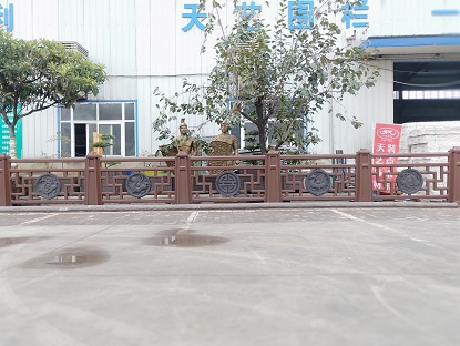 1588148854504332.jpg 新中式組合護欄 (1).jpg