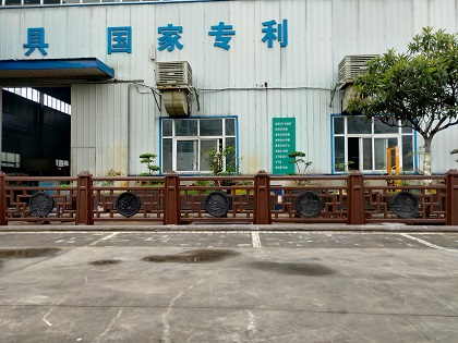 1588148854528258.jpg 新中式組合護欄 (4).jpg