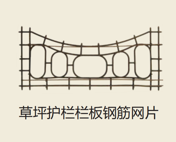 草坪護欄（lán）塑鋼網片（piàn）.jpg