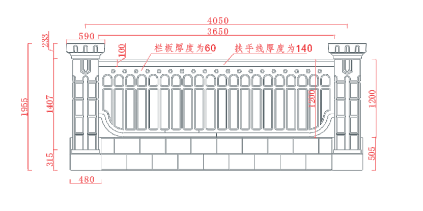 金格組合圍欄（尺寸圖） (1).jpg