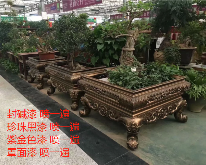 皇（huáng）家（jiā）仿古盆景 (2).png