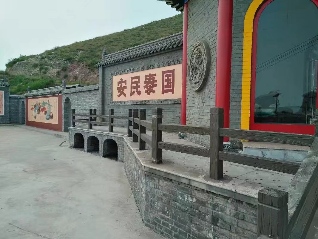 1588836401107966.jpg 1.5米仿木護欄 (23).jpg