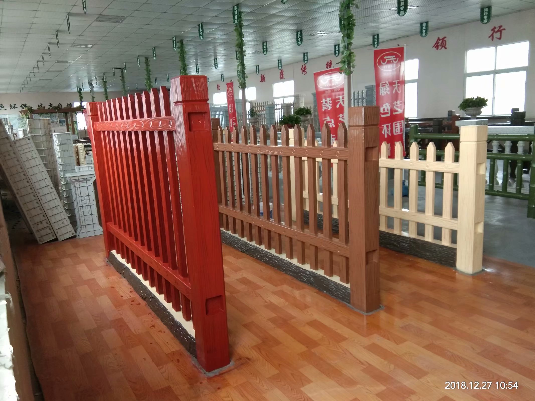 仿木（mù）高柵欄 (8).jpg