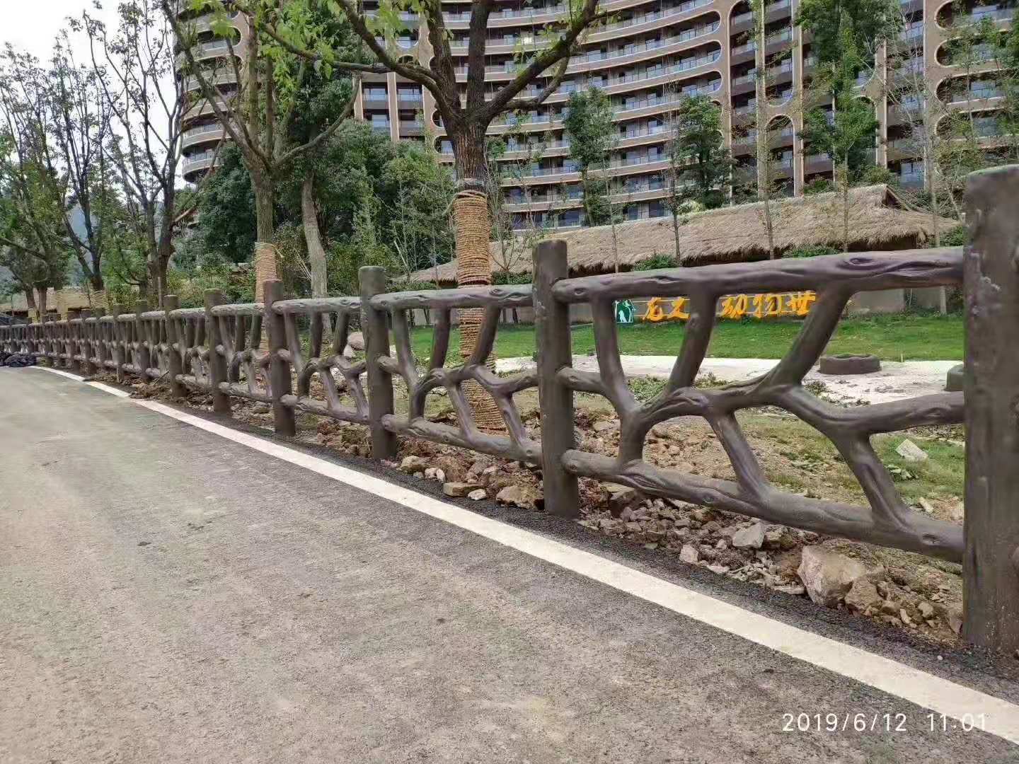 1588923286764588.jpg 1.8米仿藤護欄 (2).jpg