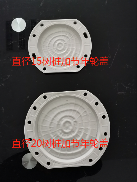 ae323b0ac89b8d2e1983cfb4e8fbc19.png