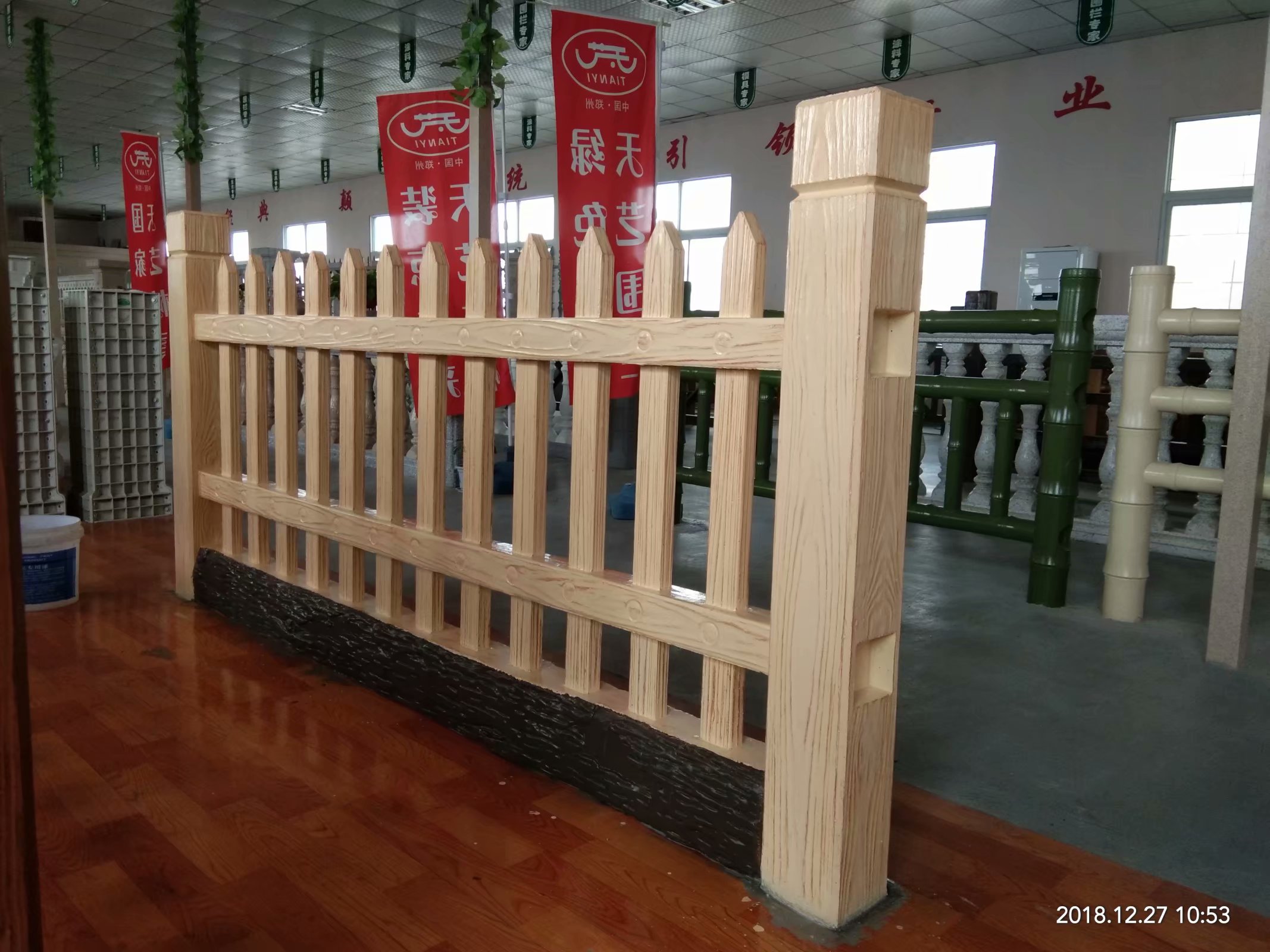 仿木（mù）高（gāo）柵欄（lán） (15).jpg